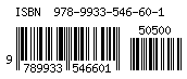 978-993354660-1