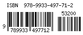 978-993349771-2