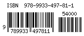 978-993349781-1