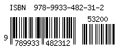 978-993348231-2