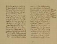 طبقات العلماء الحنفيين