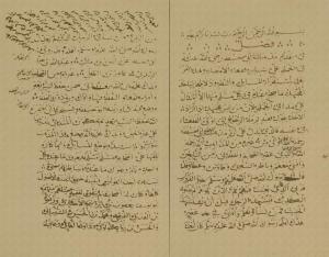 فصل على تقديم مذهب أبي حنيفة